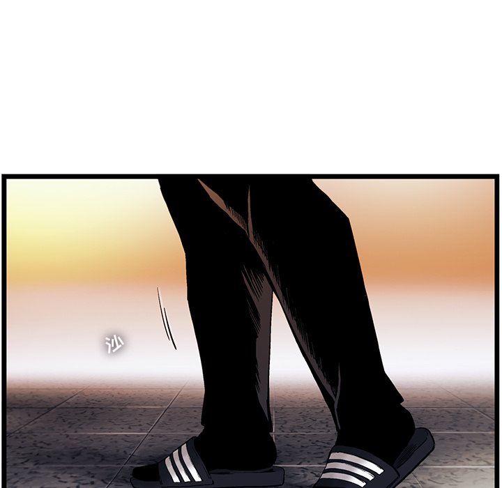 第80話 - 第78张