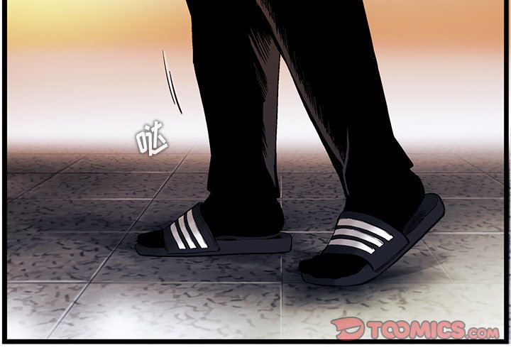 第81話 - 第1张