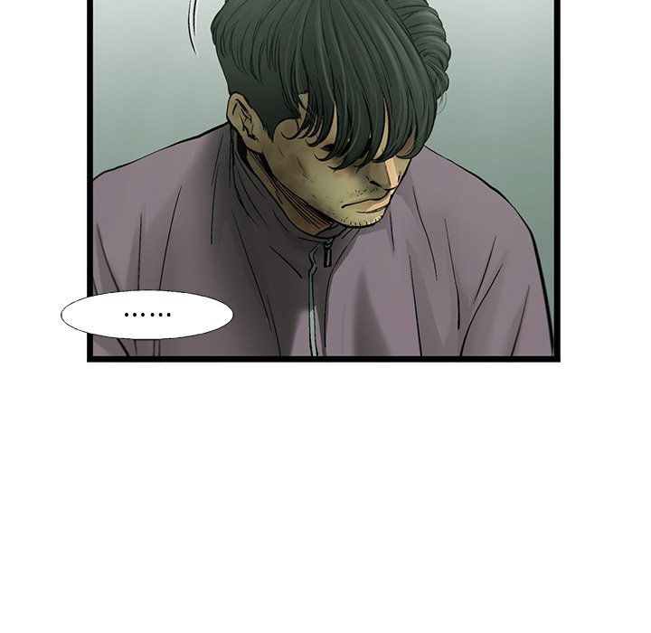 第81話 - 第14张