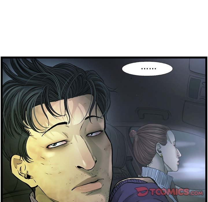 第81話 - 第29张