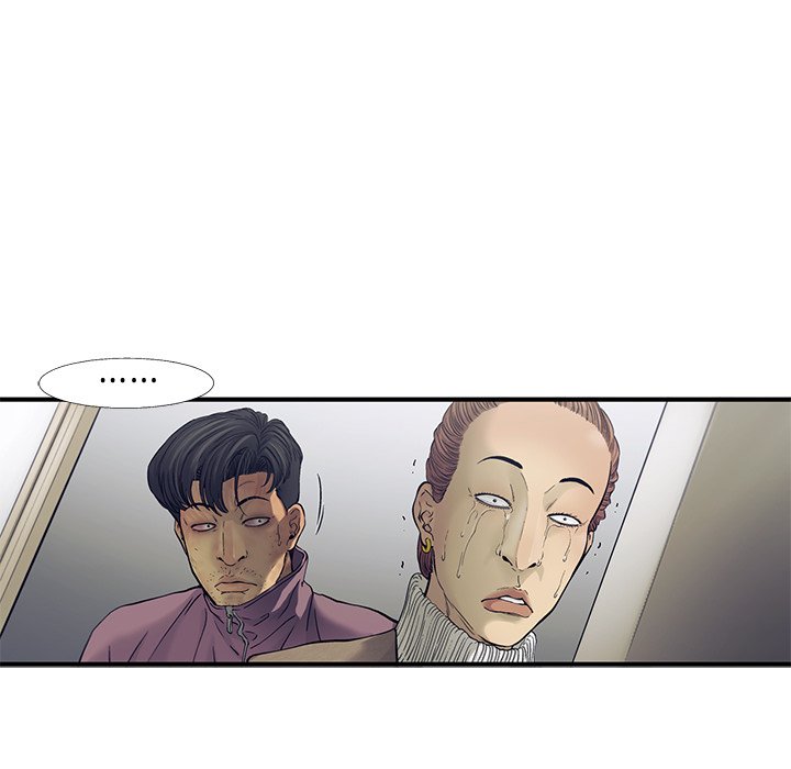 第81話 - 第51张