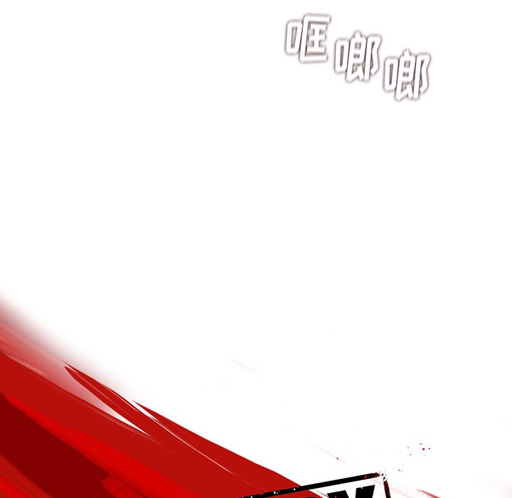 第81話 - 第61张