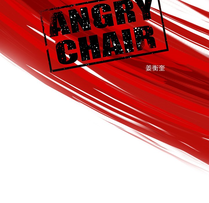 第81話 - 第62张