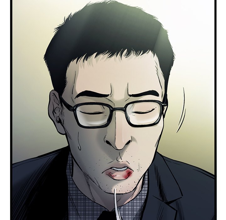 第81話 - 第7张
