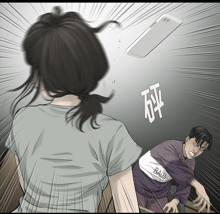 第81話 - 第75张