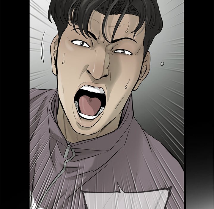第81話 - 第77张