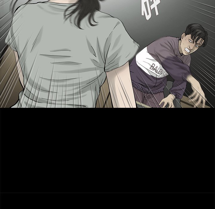 第82話 - 第5张