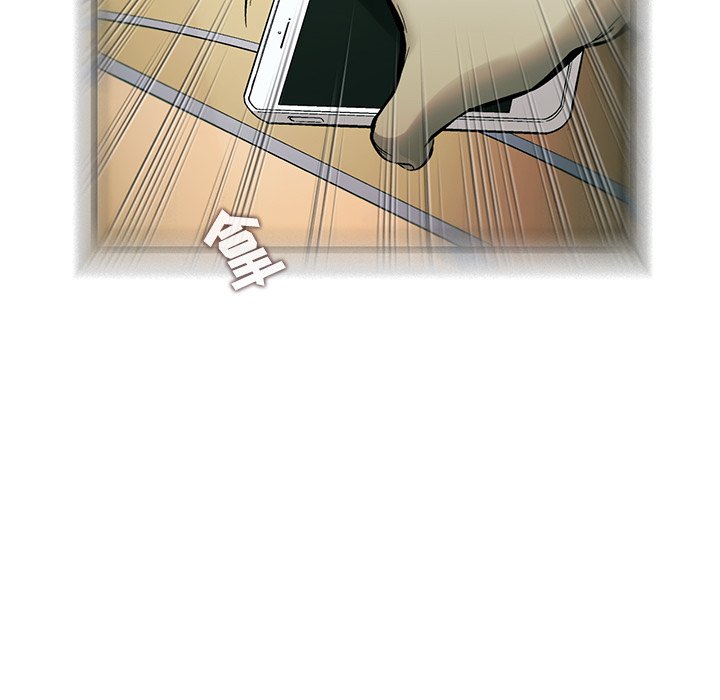 第82話 - 第94张