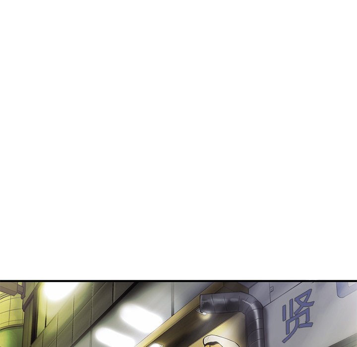 第83話 - 第44张