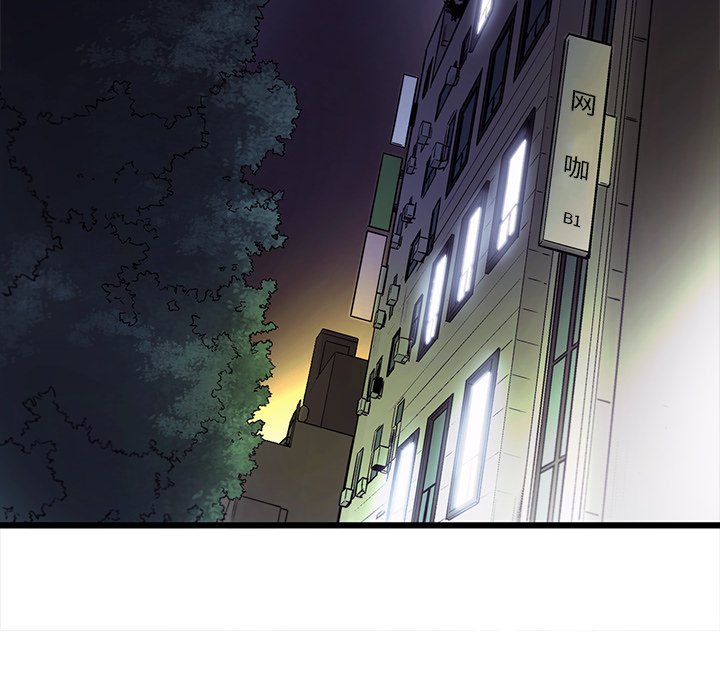 第83話 - 第65张