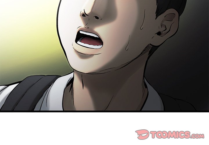 第84話 - 第1张