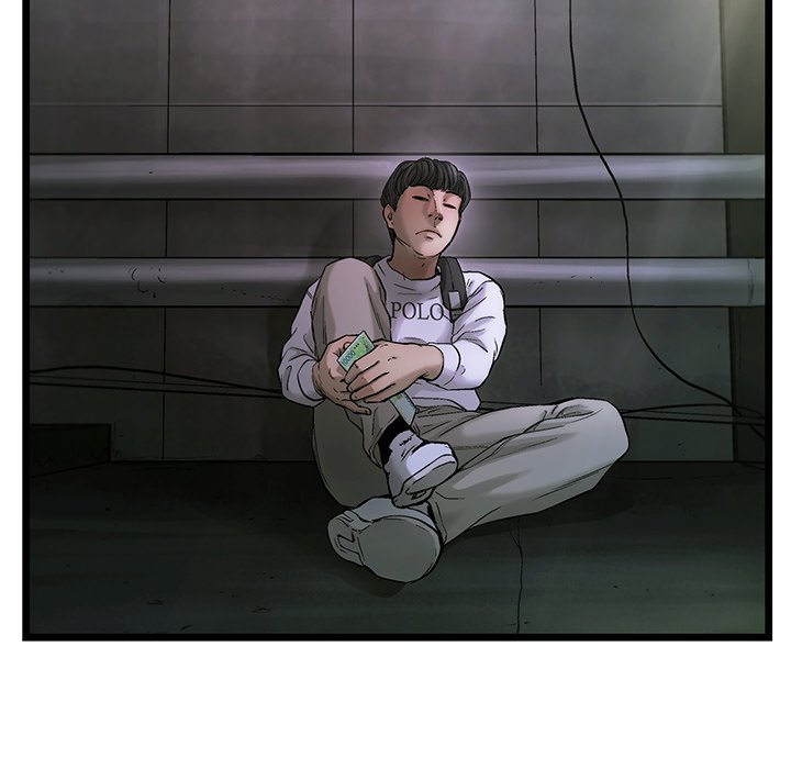 第84話 - 第26张
