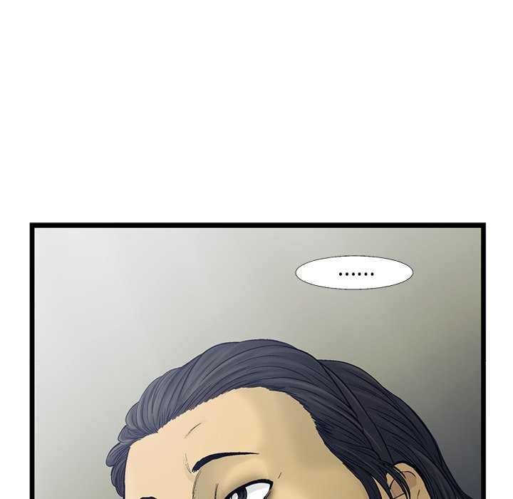 第84話 - 第48张