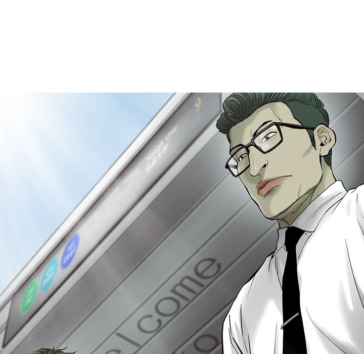 第84話 - 第85张