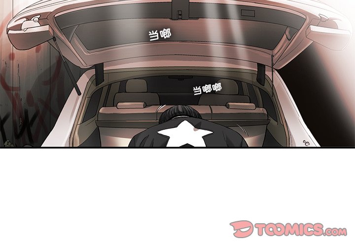 第9話 - 第1张