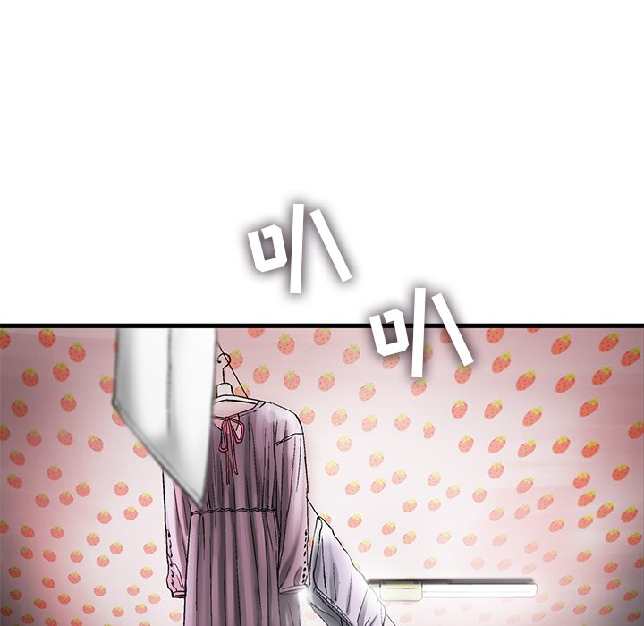 第9話 - 第75张