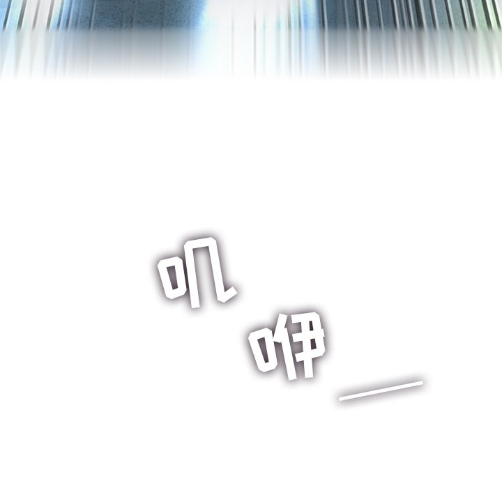 第9話 - 第81张