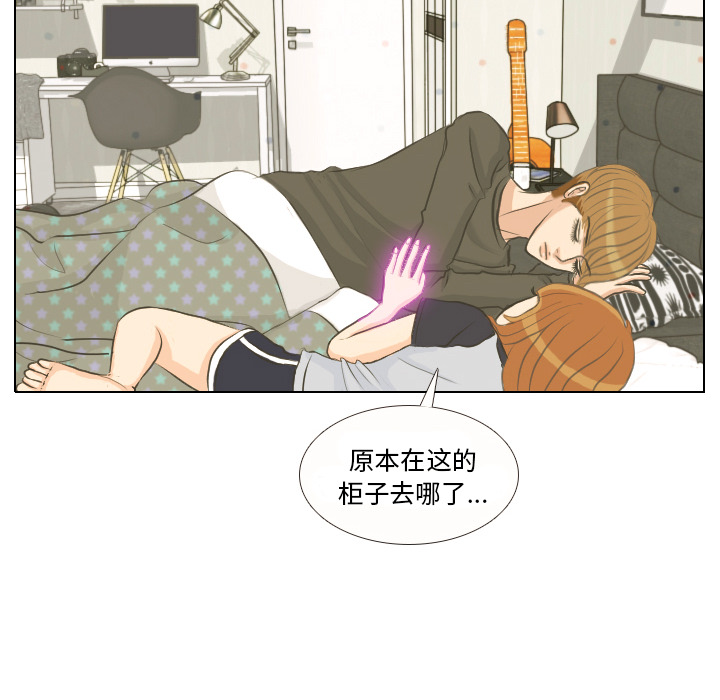 第1話 - 第12张