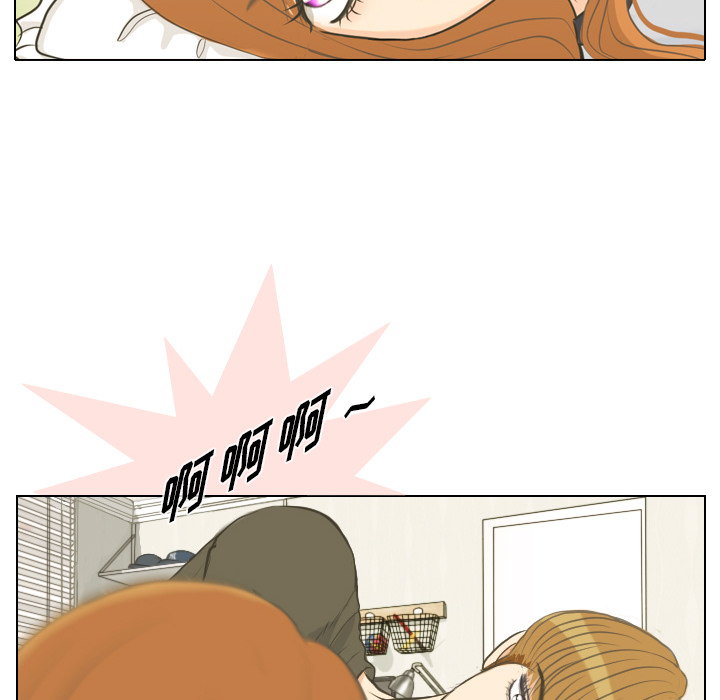 第1話 - 第15张