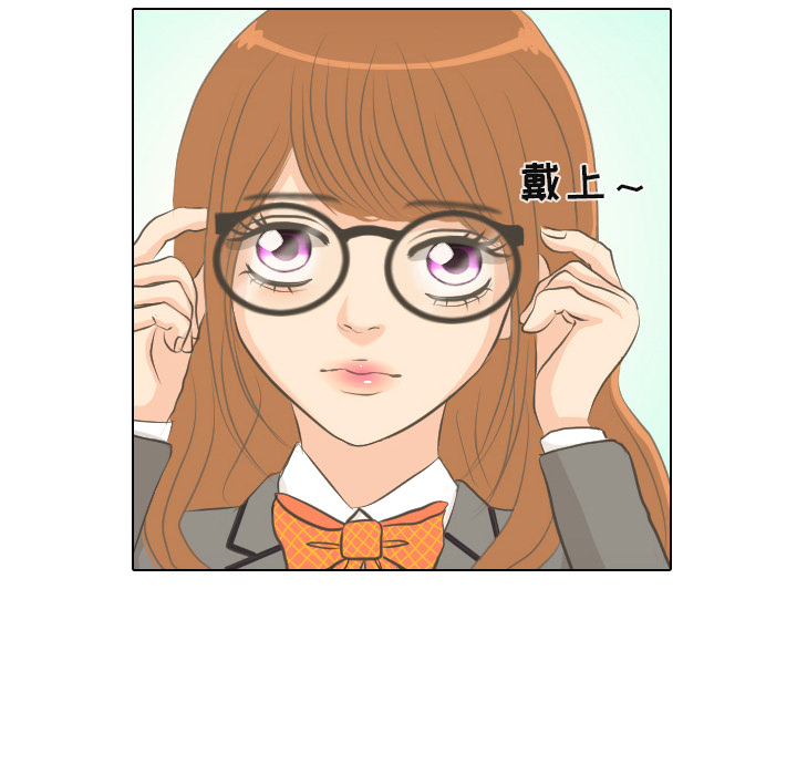 第1話 - 第35张