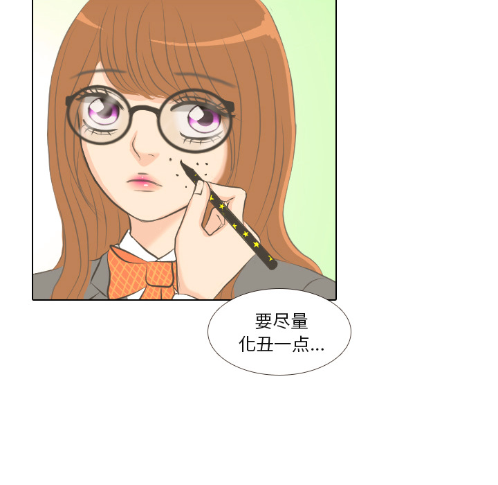 第1話 - 第38张