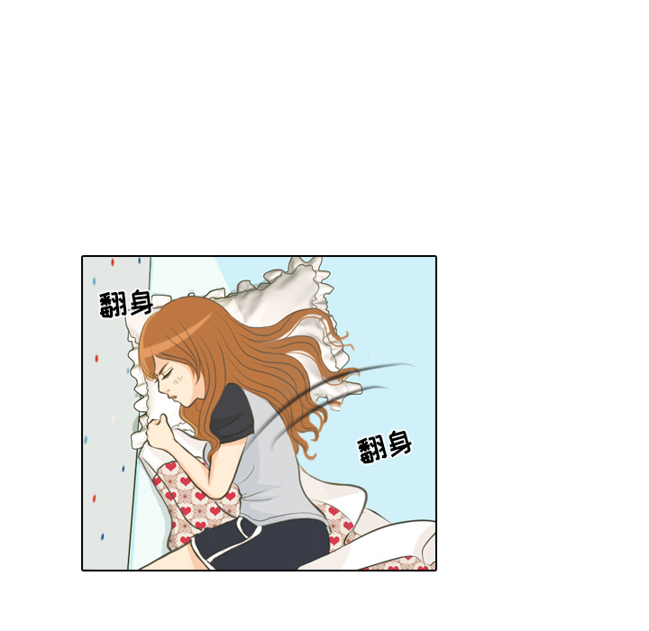 第1話 - 第4张