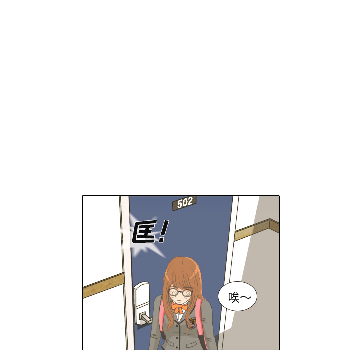 第1話 - 第46张