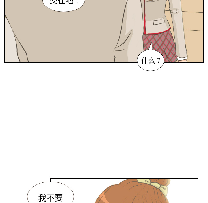 第1話 - 第55张