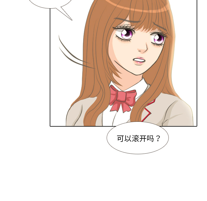 第1話 - 第56张