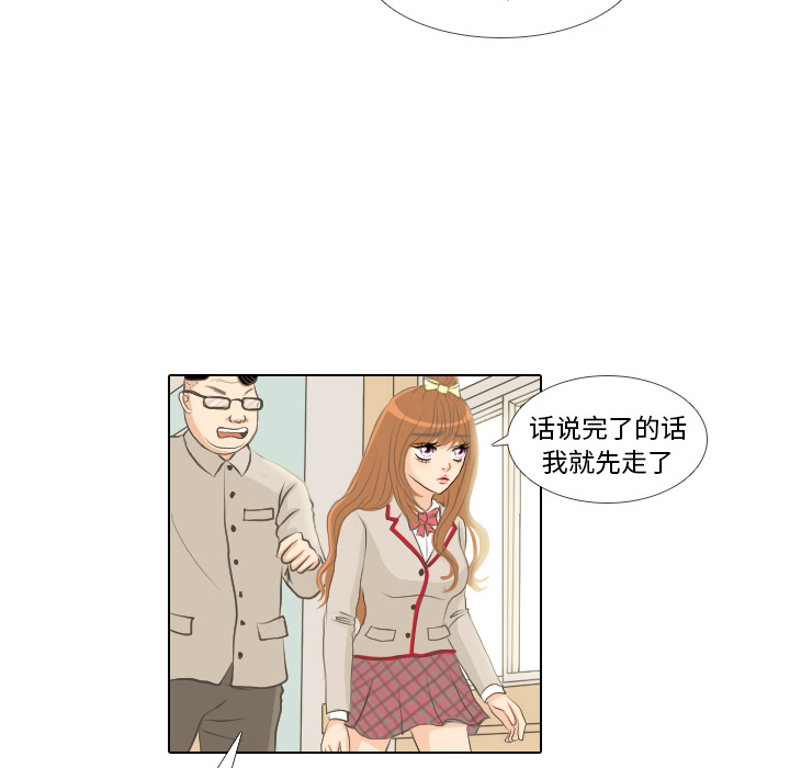 第1話 - 第58张