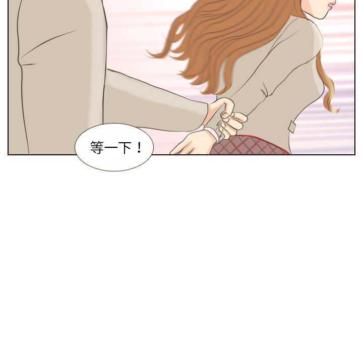第1話 - 第60张