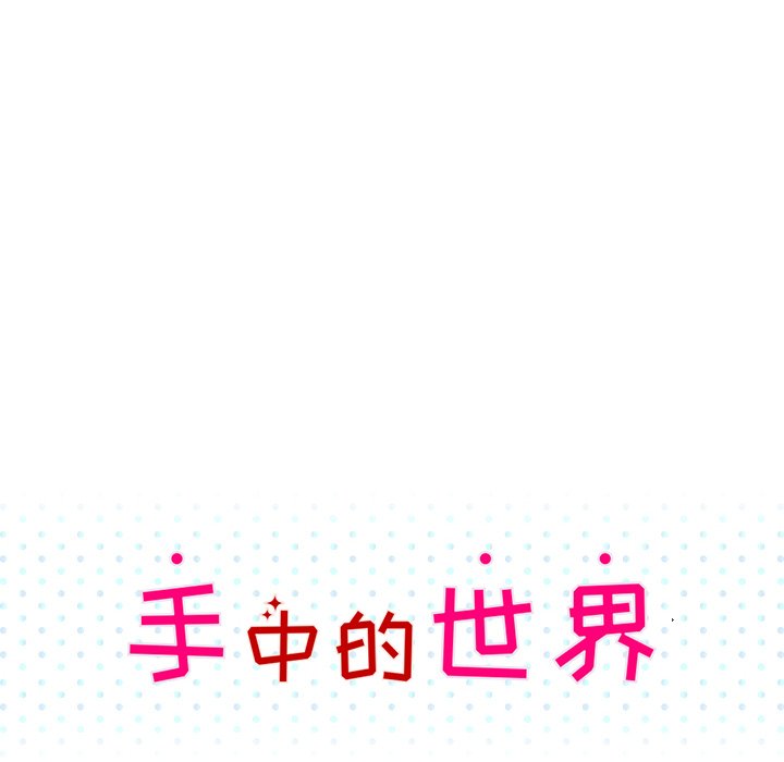 第10話 - 第22张