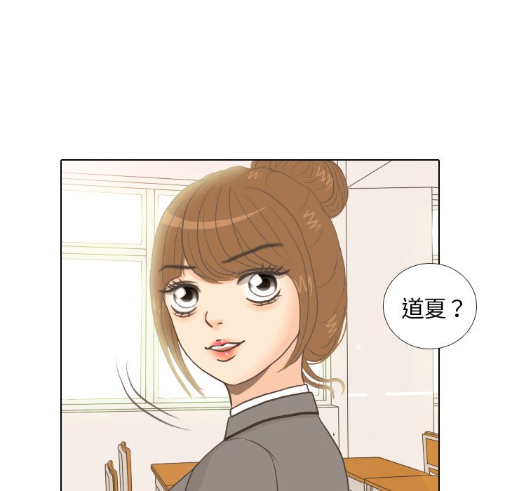 第10話 - 第26张