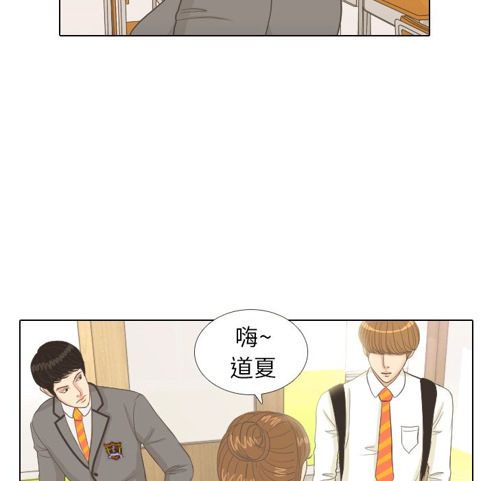 第10話 - 第27张