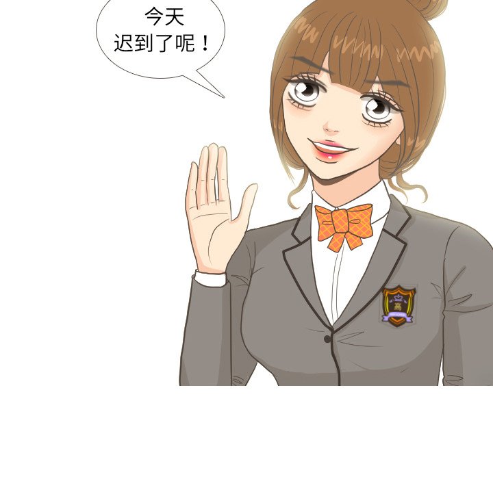 第10話 - 第29张