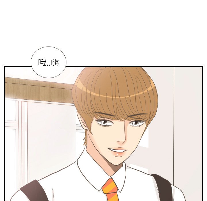 第10話 - 第30张