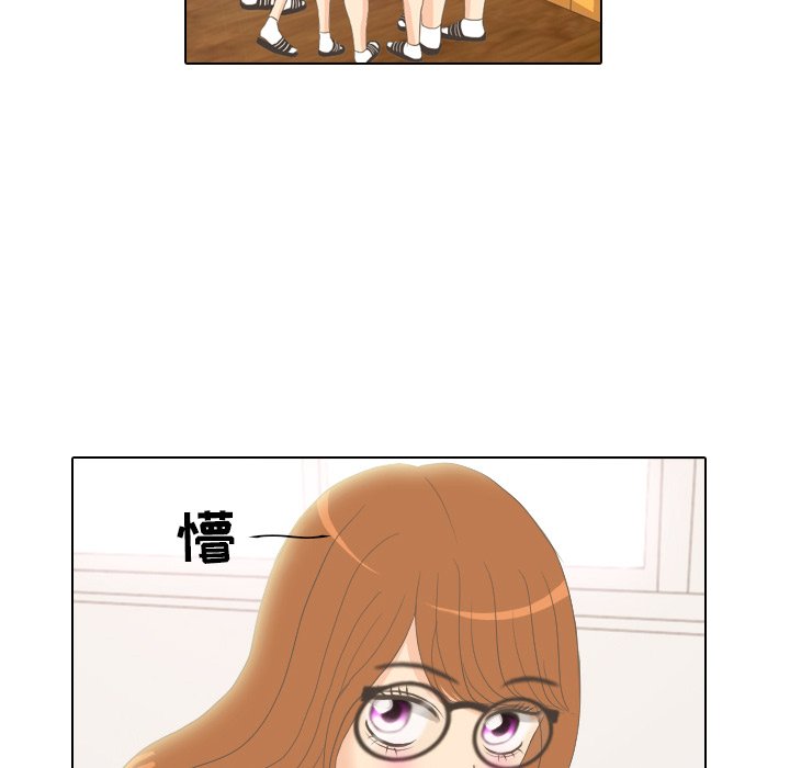 第10話 - 第34张