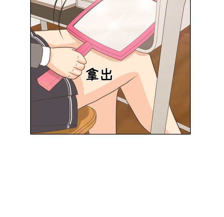 第10話 - 第36张