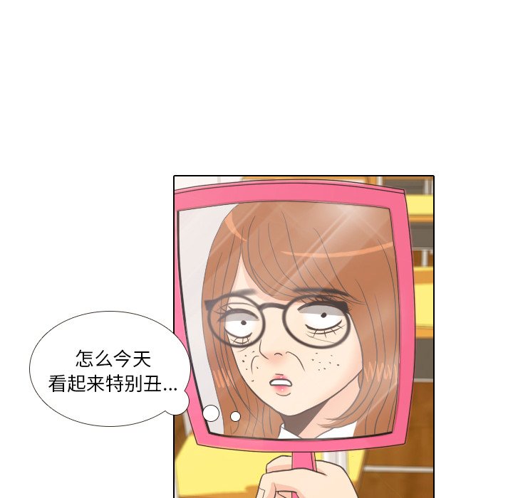第10話 - 第38张