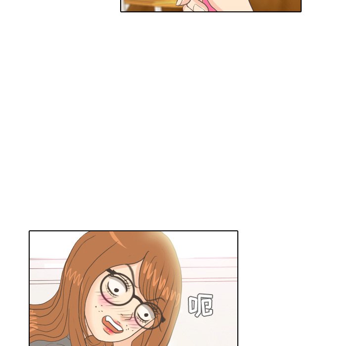 第10話 - 第39张