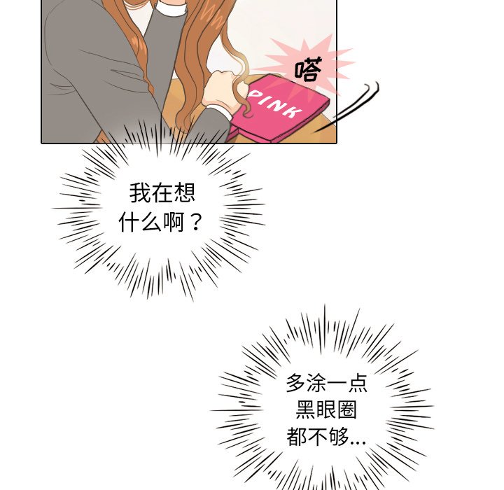 第10話 - 第40张