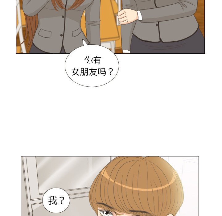 第10話 - 第47张