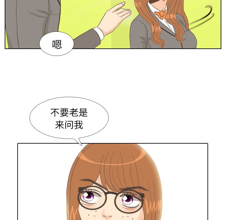 第10話 - 第69张