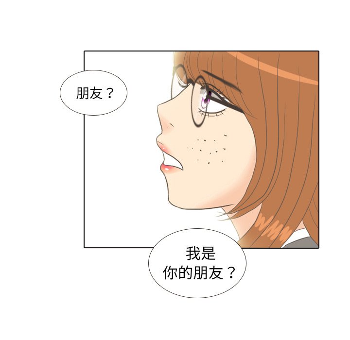 第10話 - 第78张