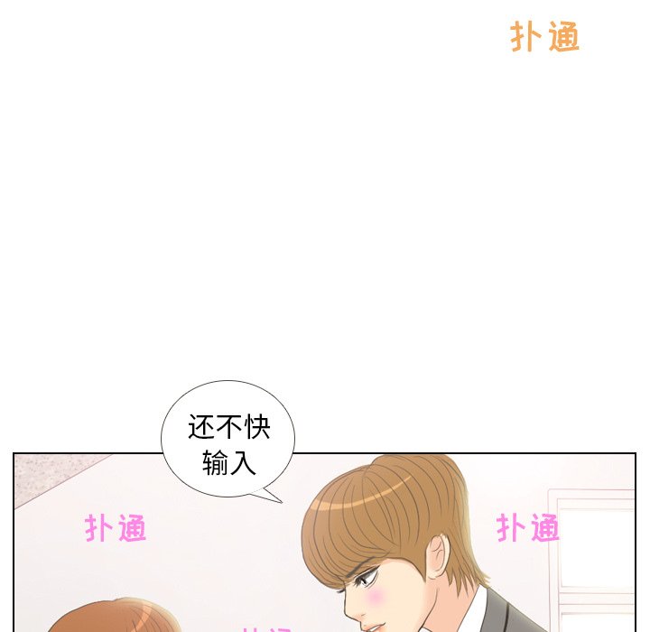 第10話 - 第82张