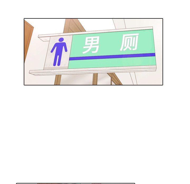 第10話 - 第88张