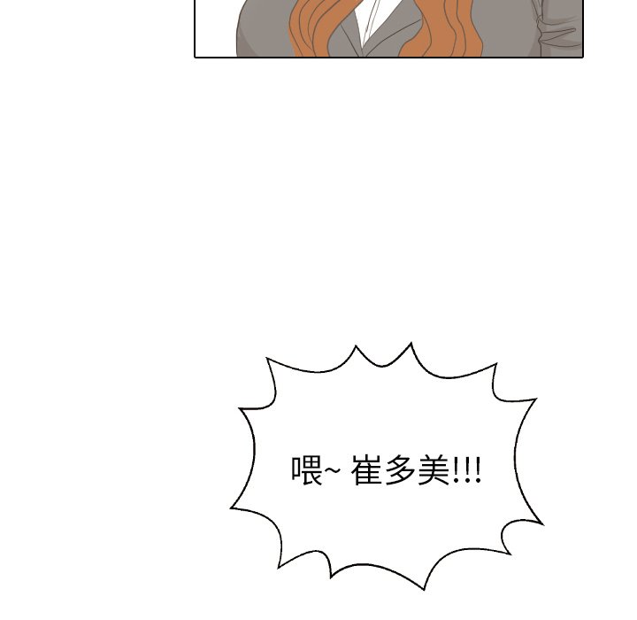 第10話 - 第91张