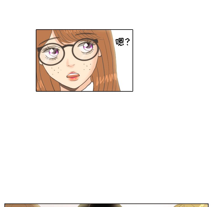 第10話 - 第92张