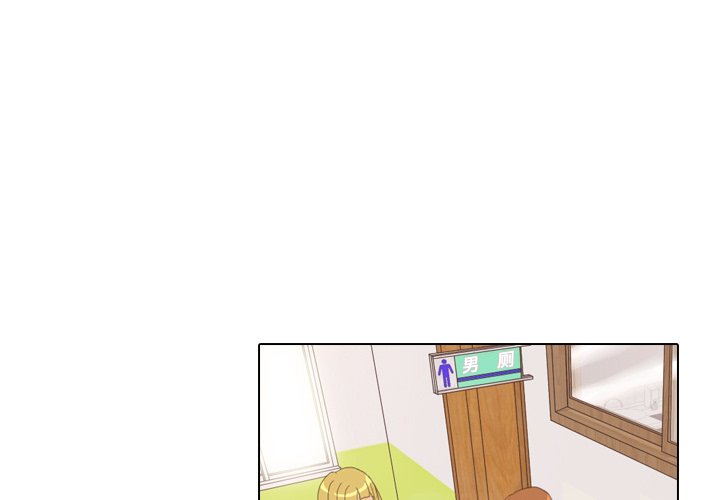 第11話 - 第0张