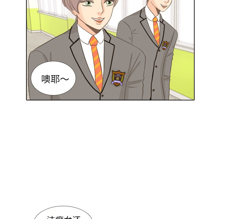 第11話 - 第17张